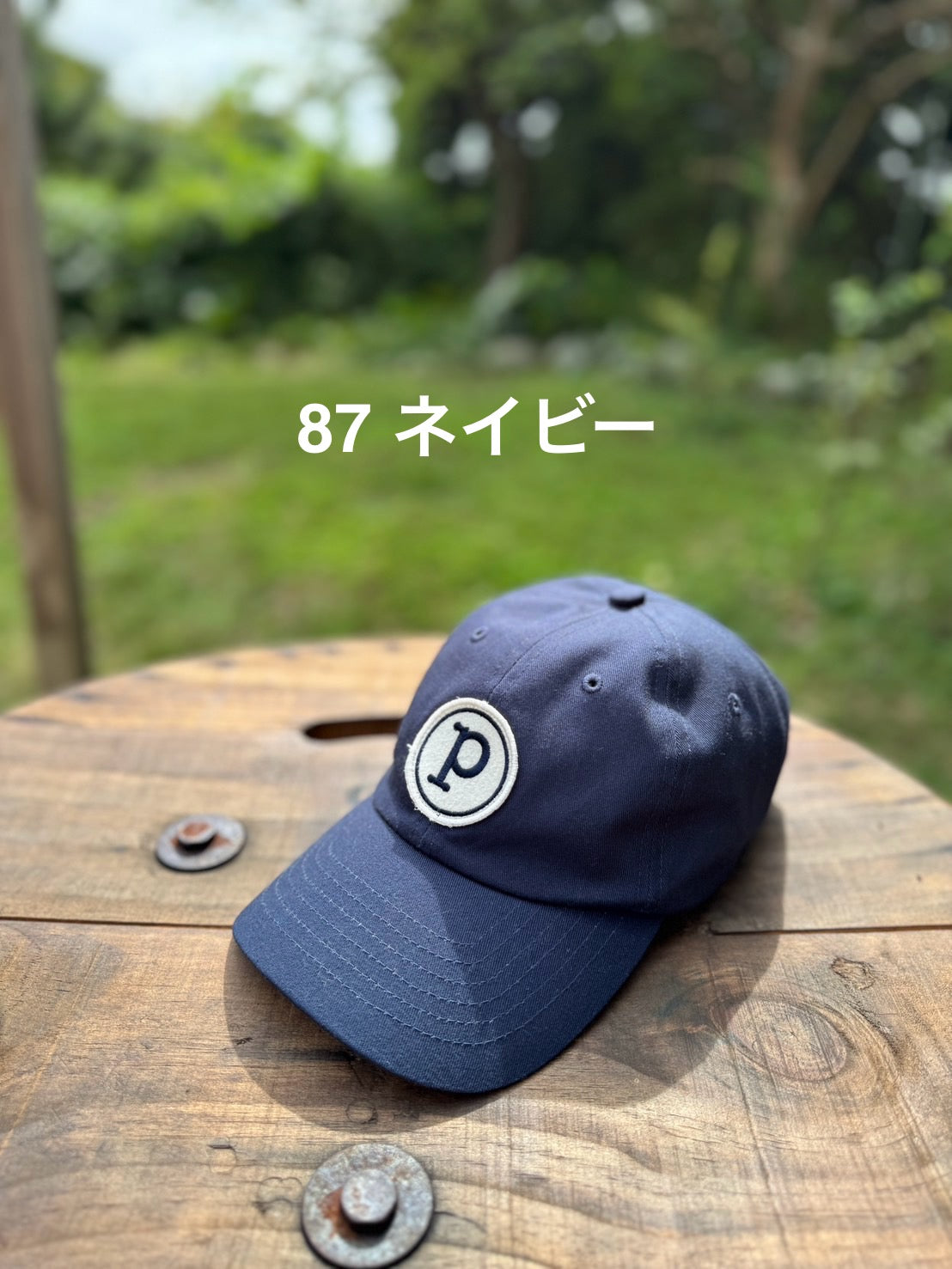 ベースボールキャップ/フェルトPワッペン