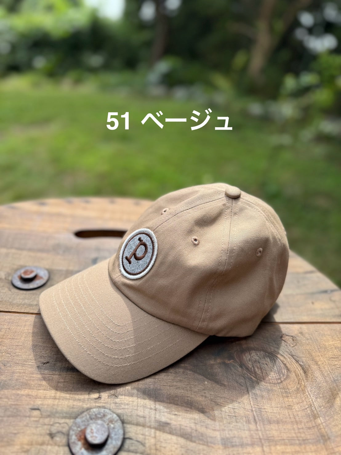 ベースボールキャップ/フェルトPワッペン