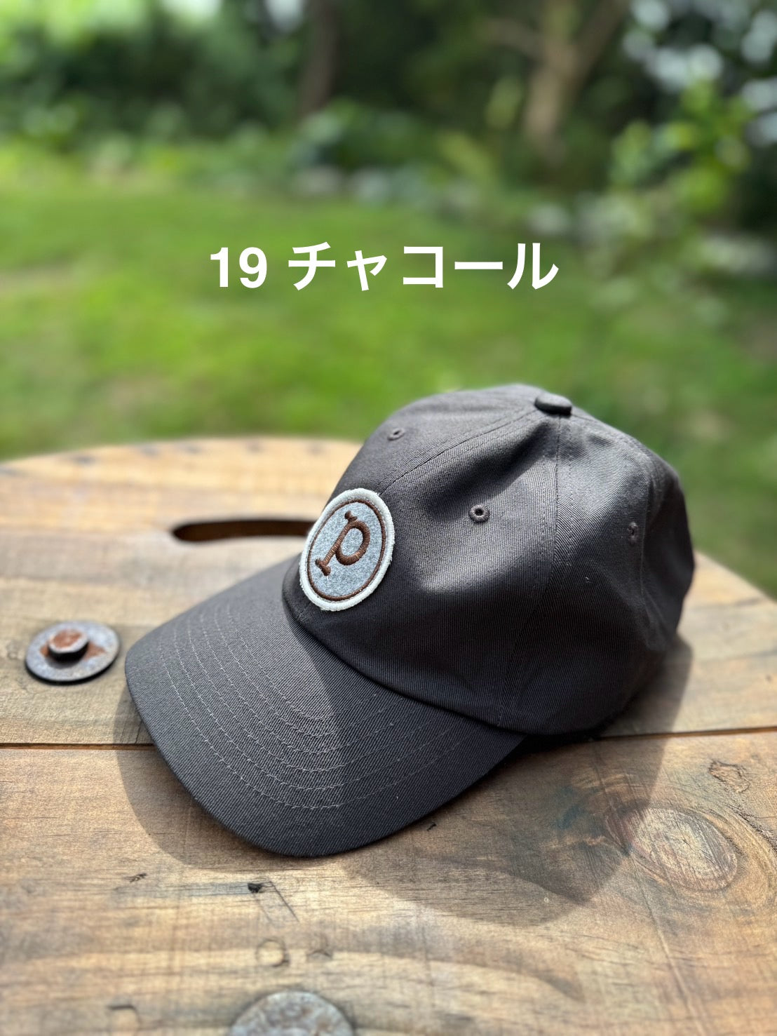 ベースボールキャップ/フェルトPワッペン