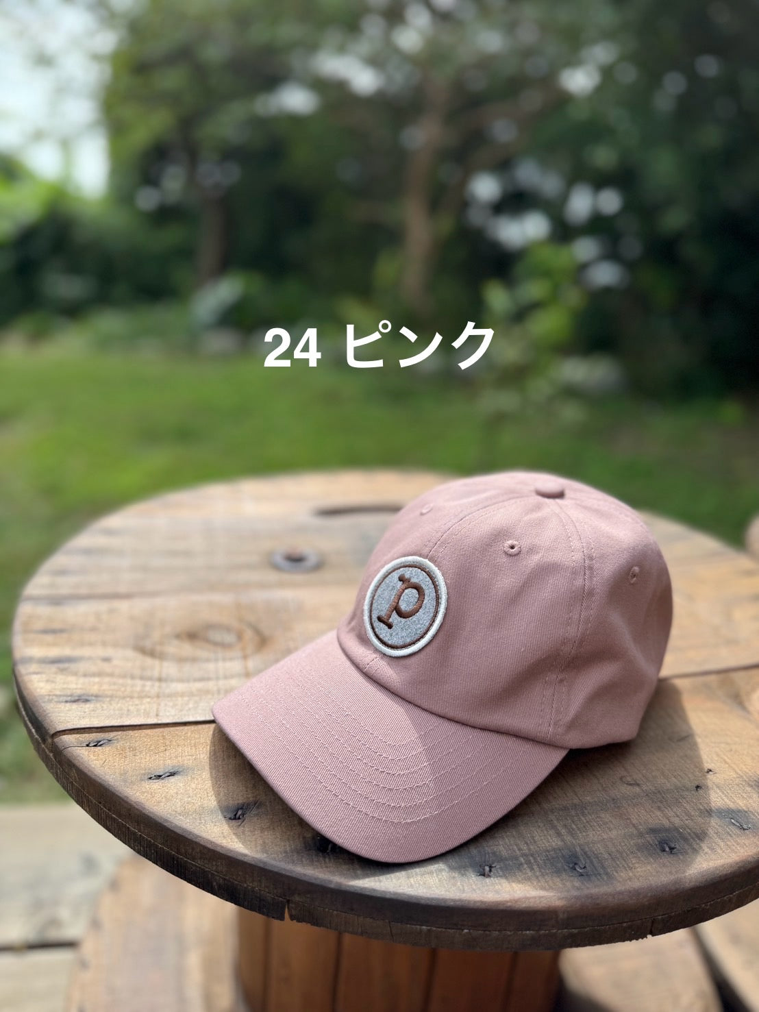 ベースボールキャップ/フェルトPワッペン